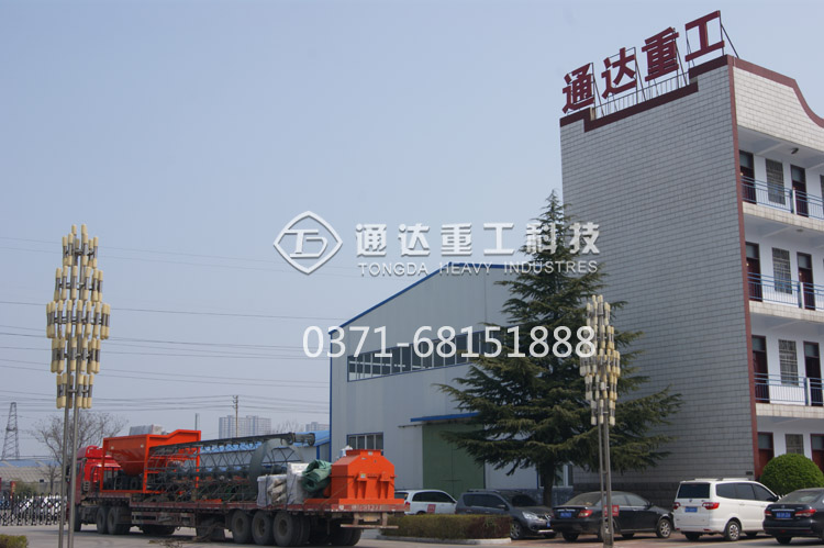 Af(wn)ЙC(j)a(chn)l(f)؛03.jpg