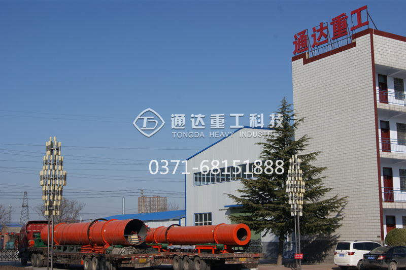 ЙCʰl(f)؛2.jpg
