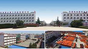 ЙCa(chn)SļҺ